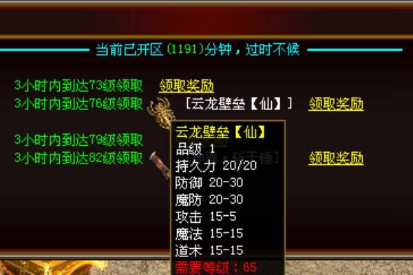 �����ߵ�