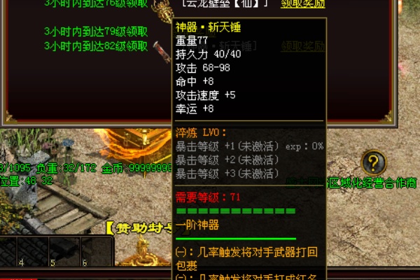 ����ɽ��