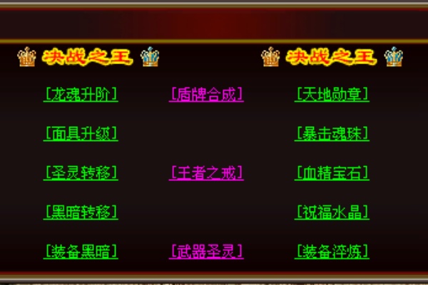 ������Ұ